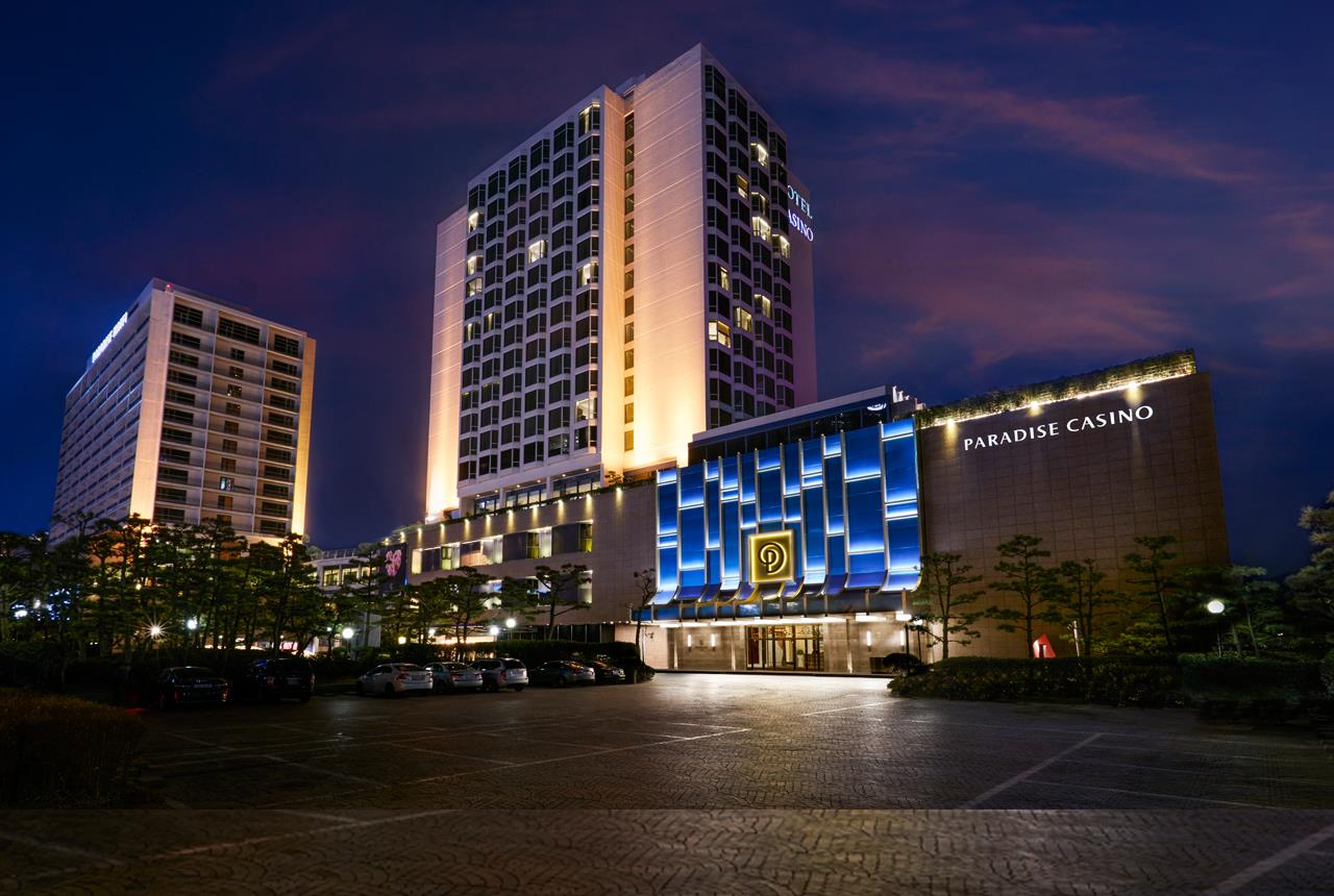 Paradise Casino Busan, the venue of APT Korea 2020