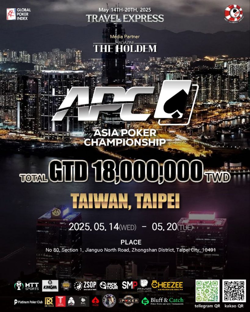 Asia Poker Championship in Taipei, Taiwan
