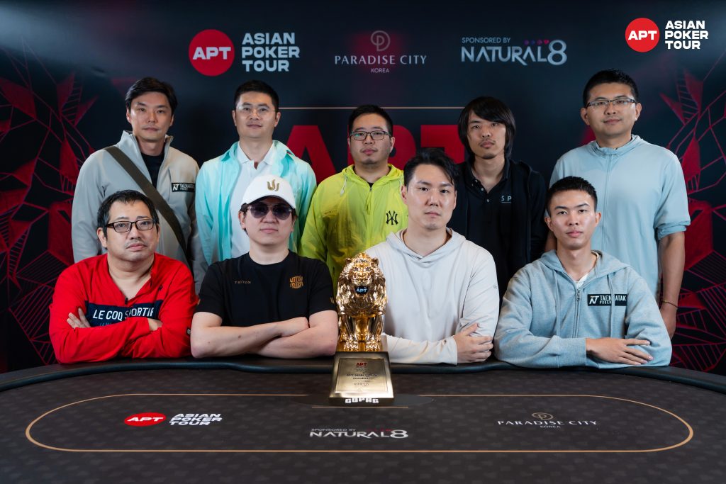 APT Incheon Main Event final table - Photo by APT