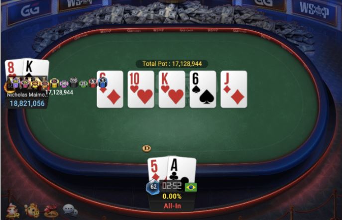 WSOP #69 – $1500 Marathon NLH [ Asia ]