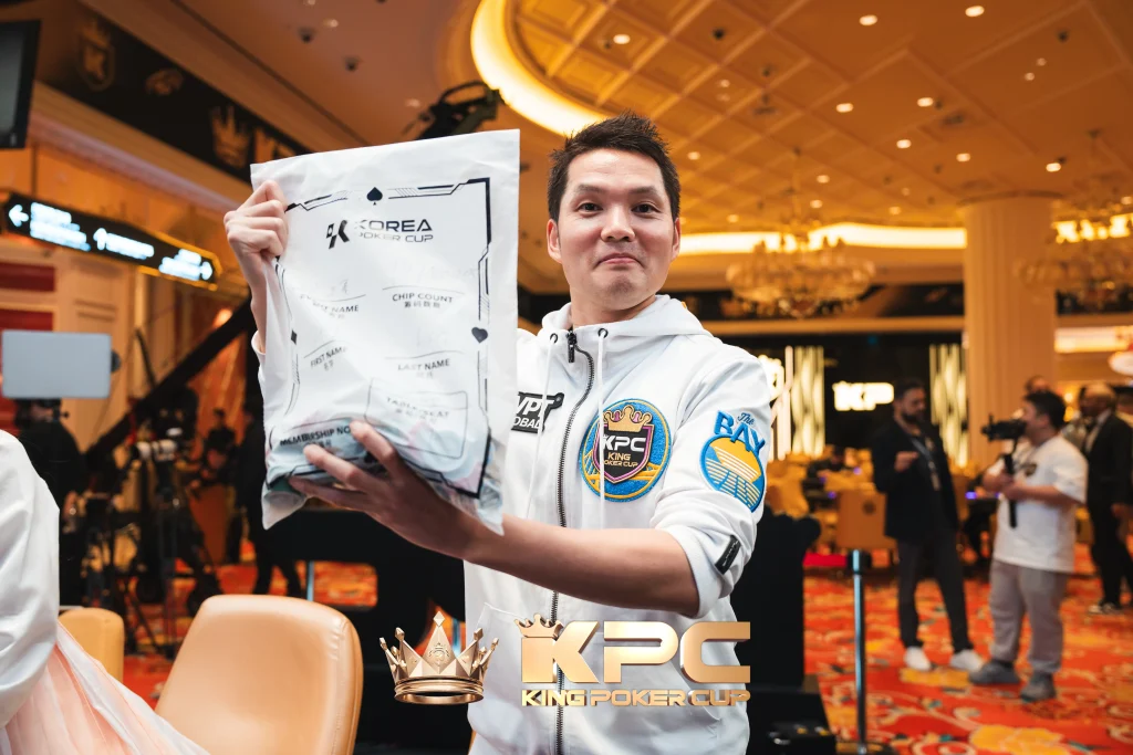 Ren Lin - King Poker Cup