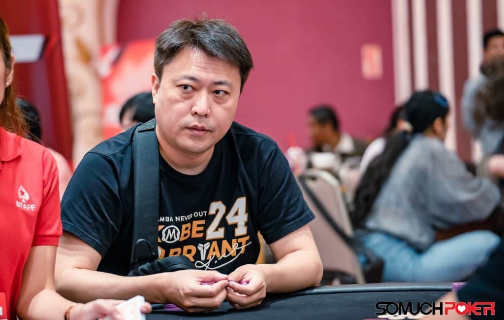 Qiang Xu