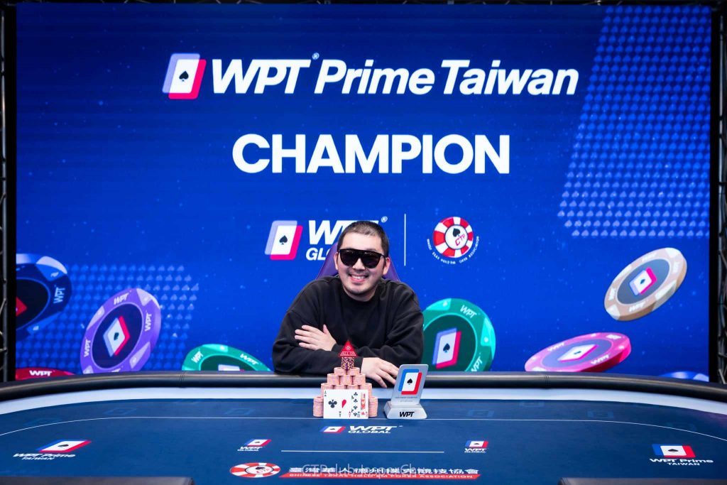 wpt taiwan plo