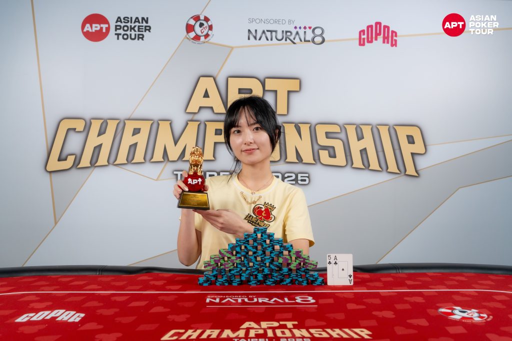 Yu Lun Huang (photo courtesy of Asian Poker Tour)