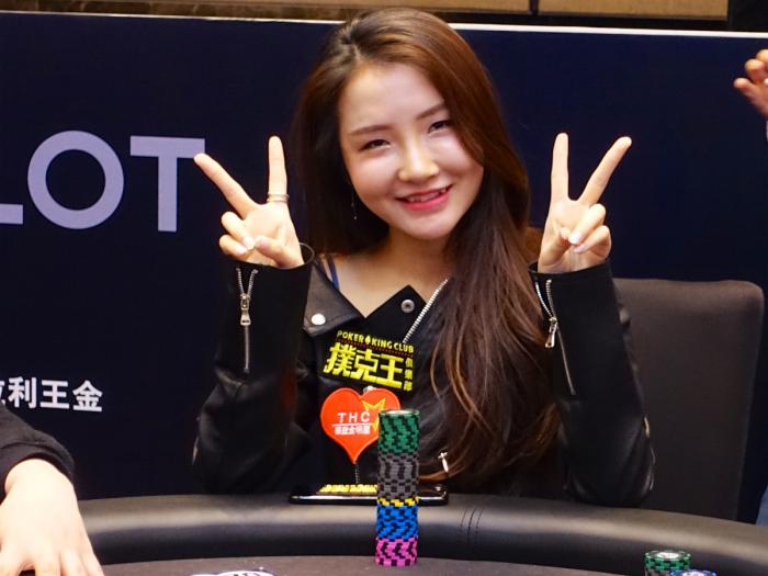 Beijing – Asian Capital of Poker for the Week