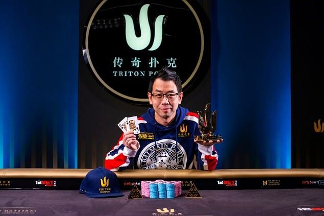 Winfred Yu – Photo Triton Poker