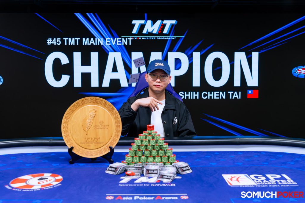 Shih Chen Tai