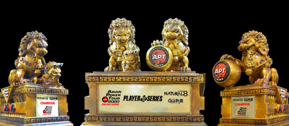 APT Trophies