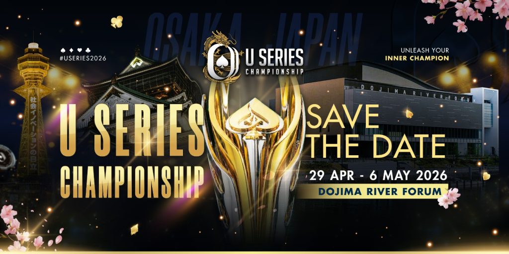 U Series Championship Osaka Q2 2026