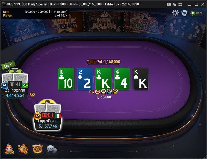 GGS 313 – $88 Daily Special