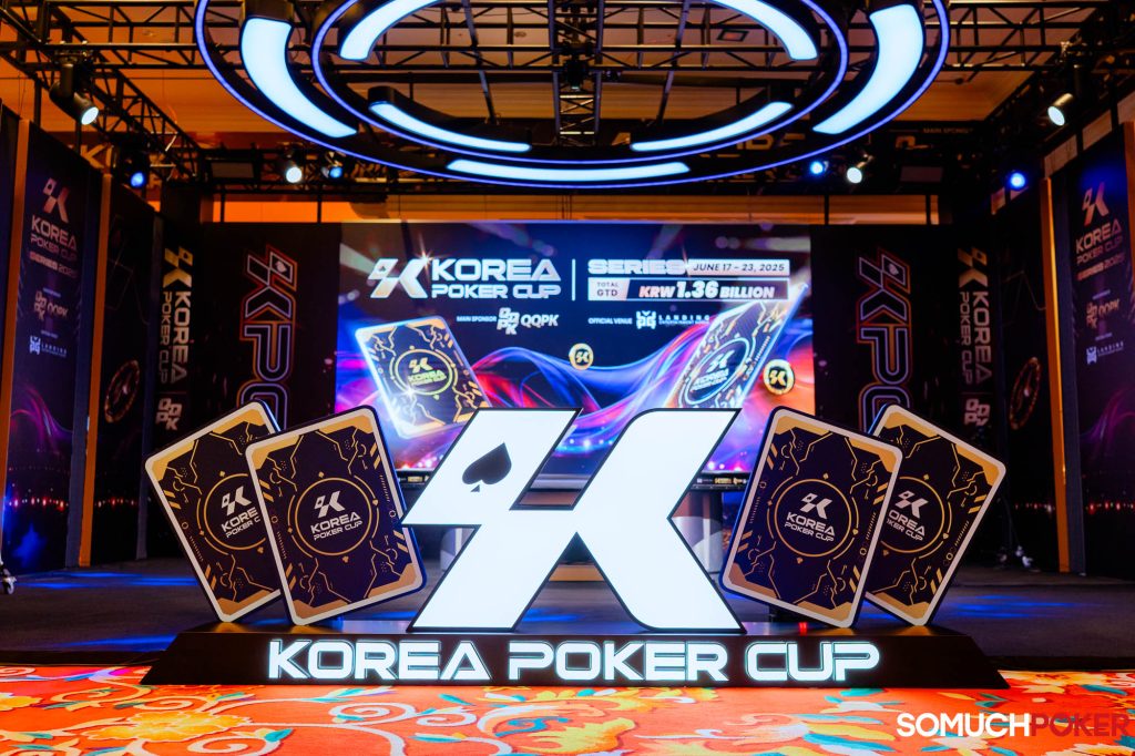 Korea Poker Cup Series 2 Jeju