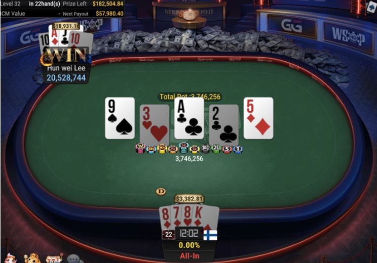 WSOP #37: $1,050 Bounty Pot Limit Omaha
