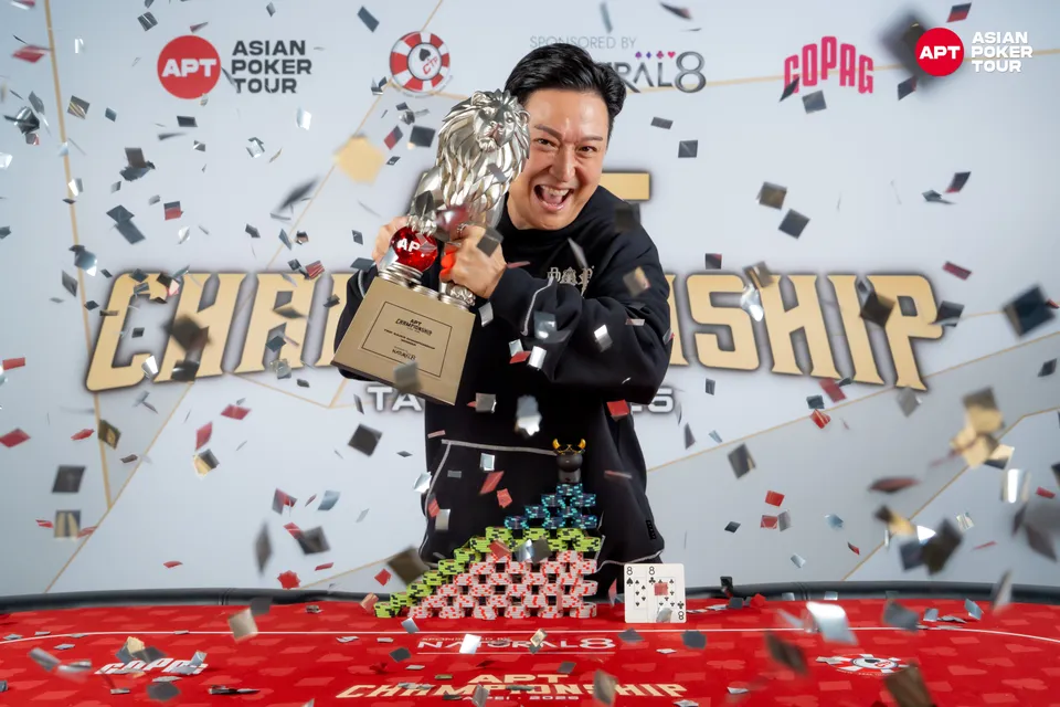 Fung Li