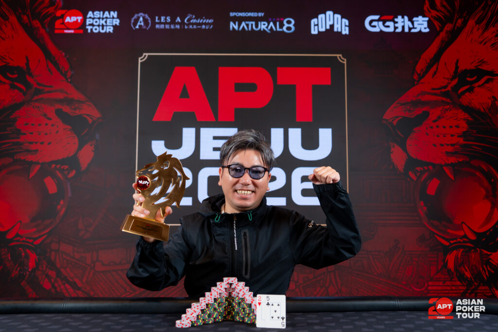 Kenji Arai