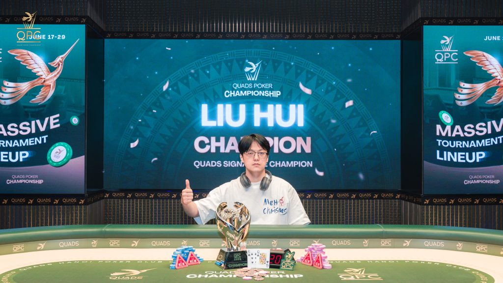 Hui Liu