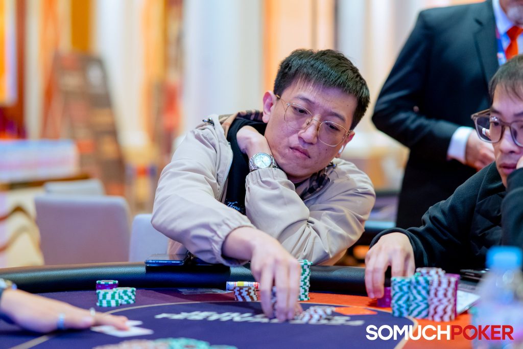 Erdun Xu