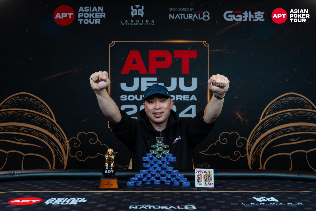 Phuong Ngoc Nguyen (photo courtesy of Asian Poker Tour)