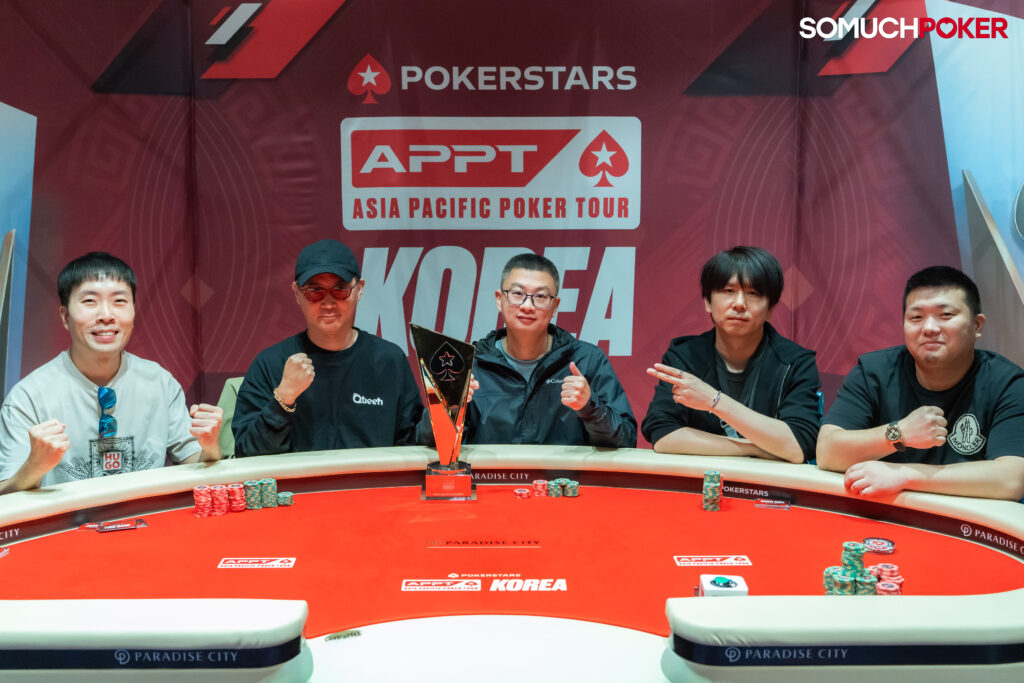 L-R: Hon Cheong Lee, Yukinori Kojima, Xiaosheng Zheng, Takanari Uchida, Kotaro Kurotaki