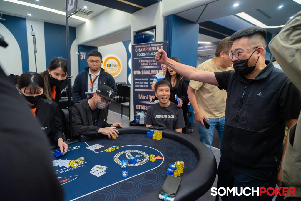 Ko Chia Hsiang rivers the straight at TMT Championship Mini Main B