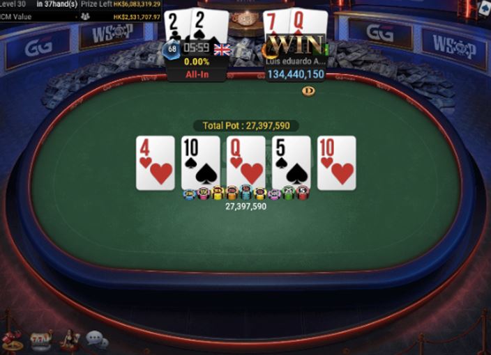 WSOP#55 – HK$ 8,000 NLH Asia Championship