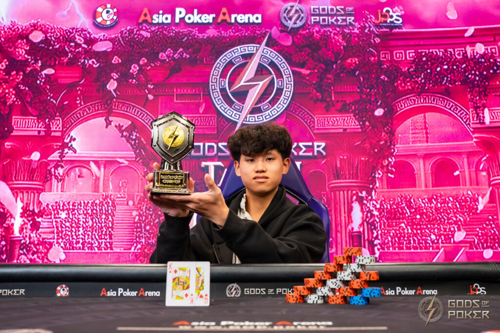 Shi Rong Wang won the opening Titan Stack Daily
