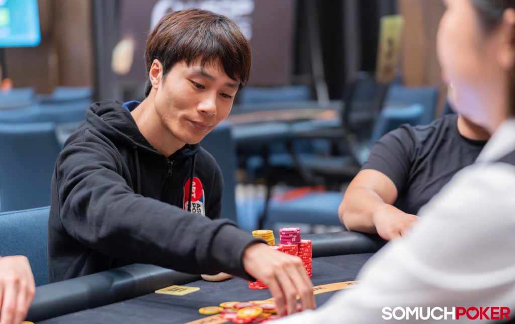 Biao Guo at Mini Main