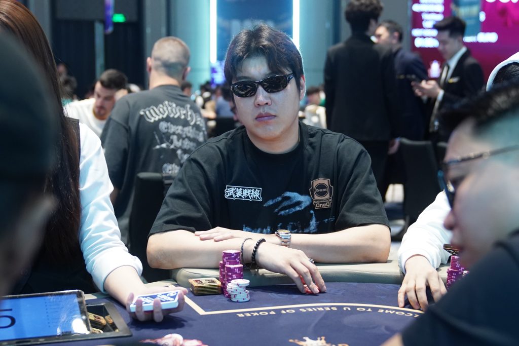 Wongyu Kang