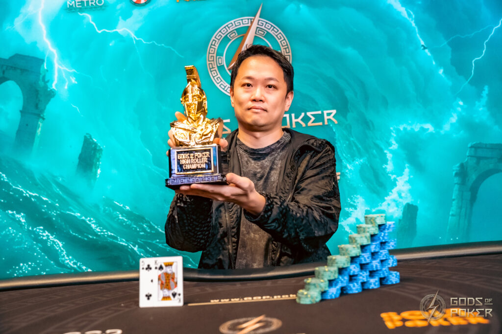 Ryan Ming Hong