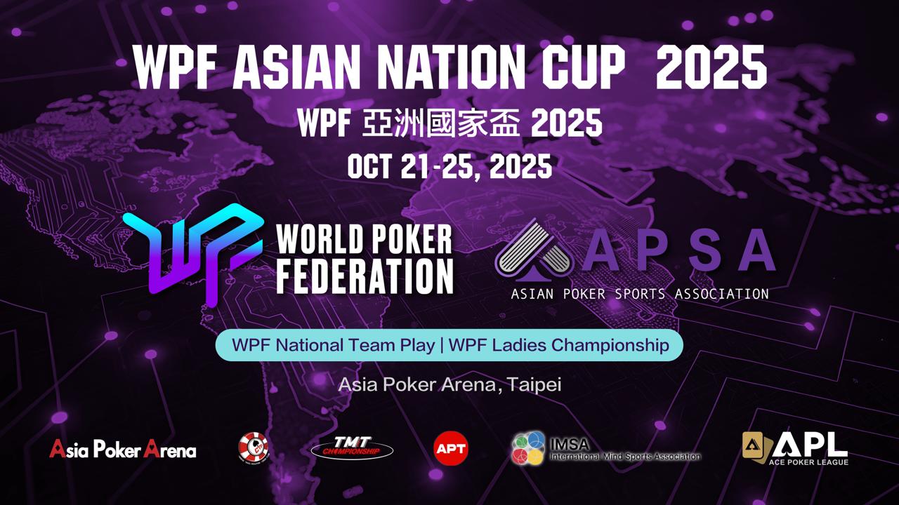 World Poker Federation - WPF Nations Cup and WPF Ladies Championship