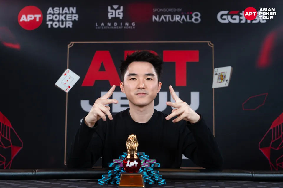Leslie Tsui APT Champion