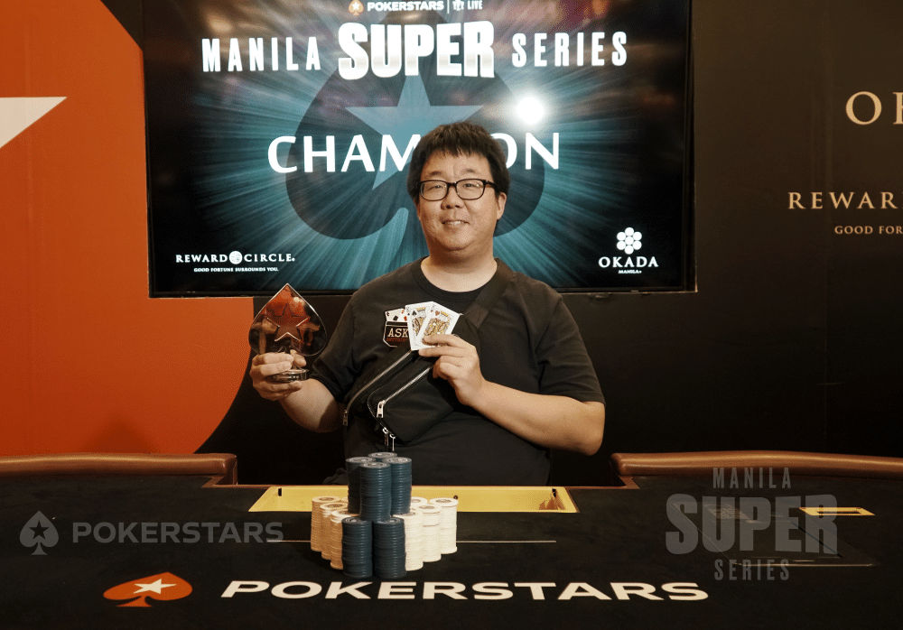 Seyoon Lim – Photo by PokerStars LIVE