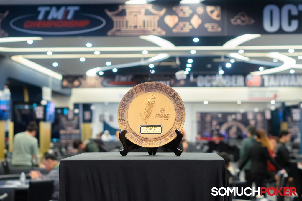 TMT Championship Main Event trophy