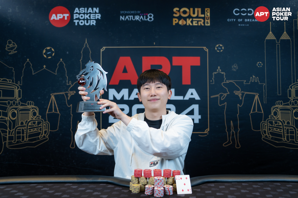 Youngje Ahn, Photo Credit - Asian Poker Tour