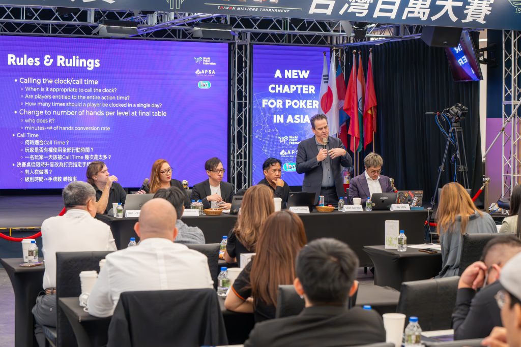 TDA WPF Summit