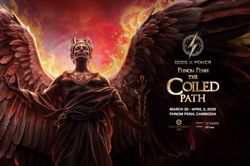 The Coiled Path - GOP Taipei