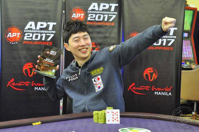 Early results of the ongoing APT Championships Philippines 2017