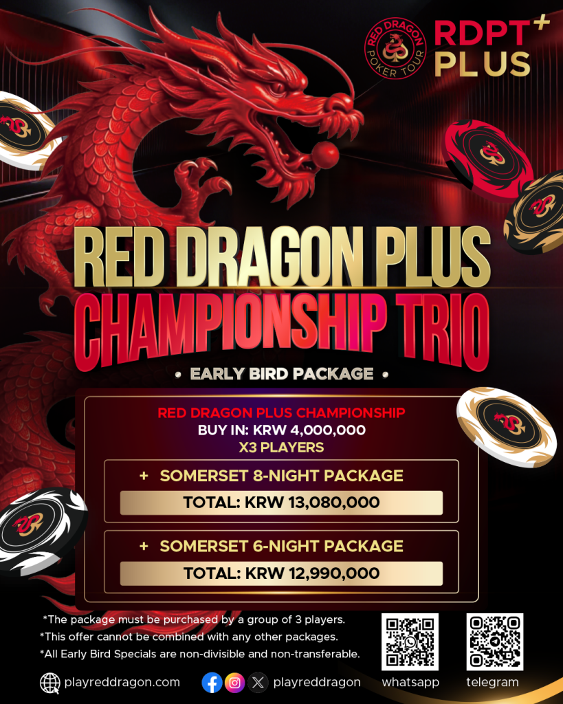 RDPT Plus - Championship Trio