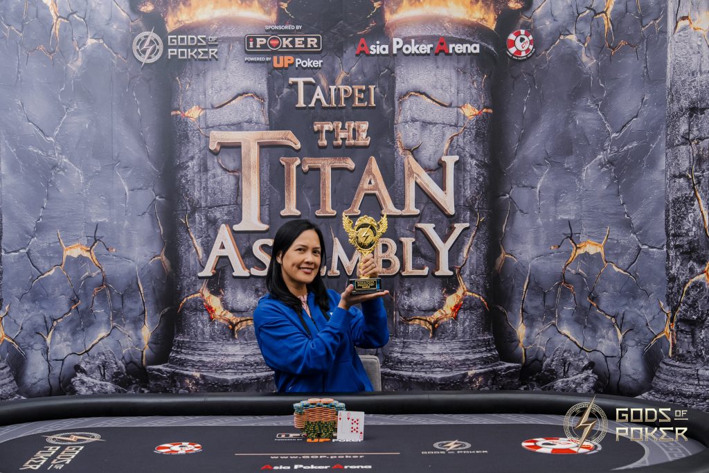 Ma Arlene Rivera - GOP Taipei