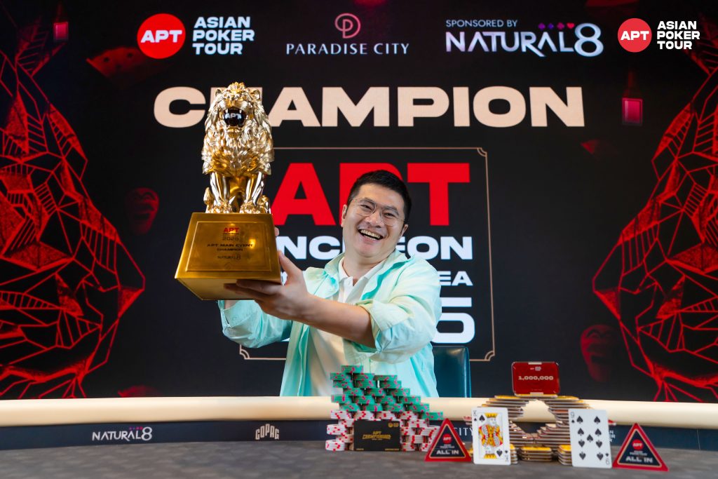 Junjie He (photo courtesy of Asian Poker Tour)