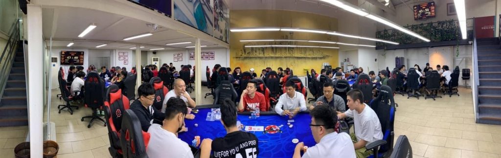 J88PT Shanghai Overview