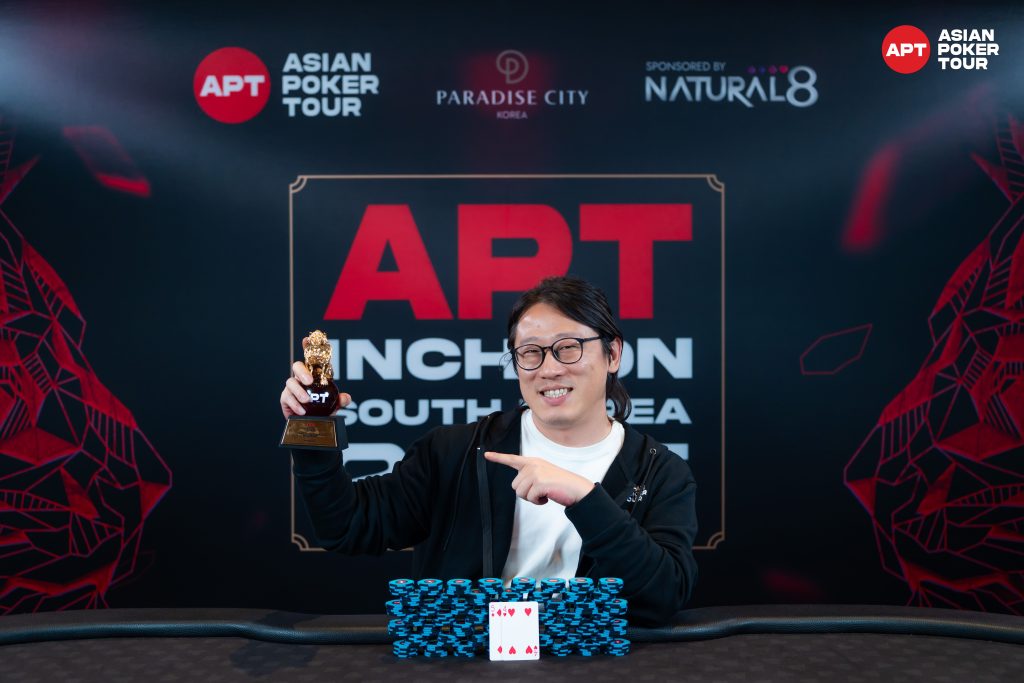 Jie Zheng (photo courtesy of Asian Poker Tour)