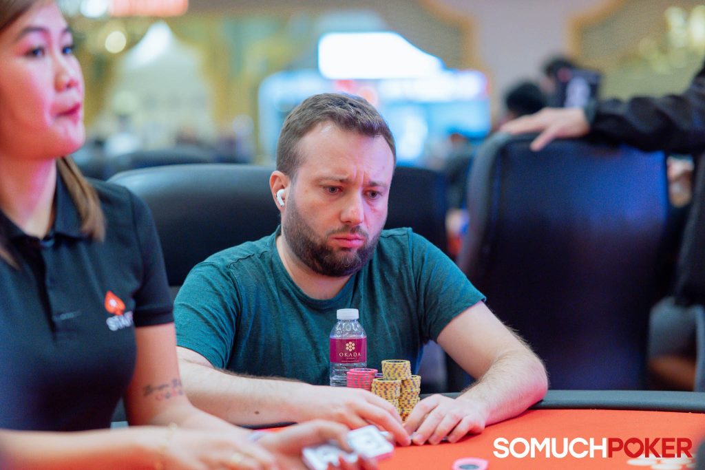 Remigiusz Hajduk