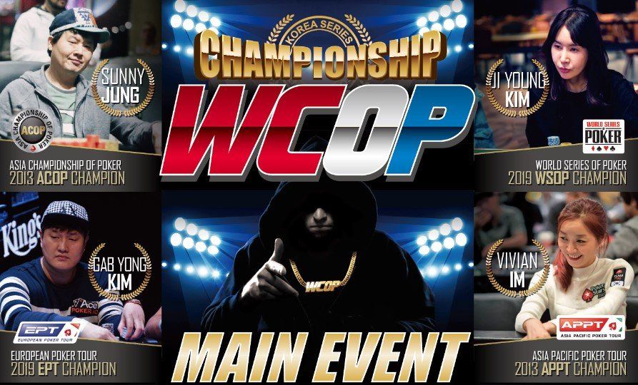 World Class of Poker