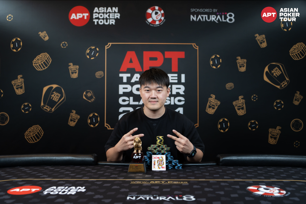Jack Lai Moon, Photo Credit - Asian Poker Tour