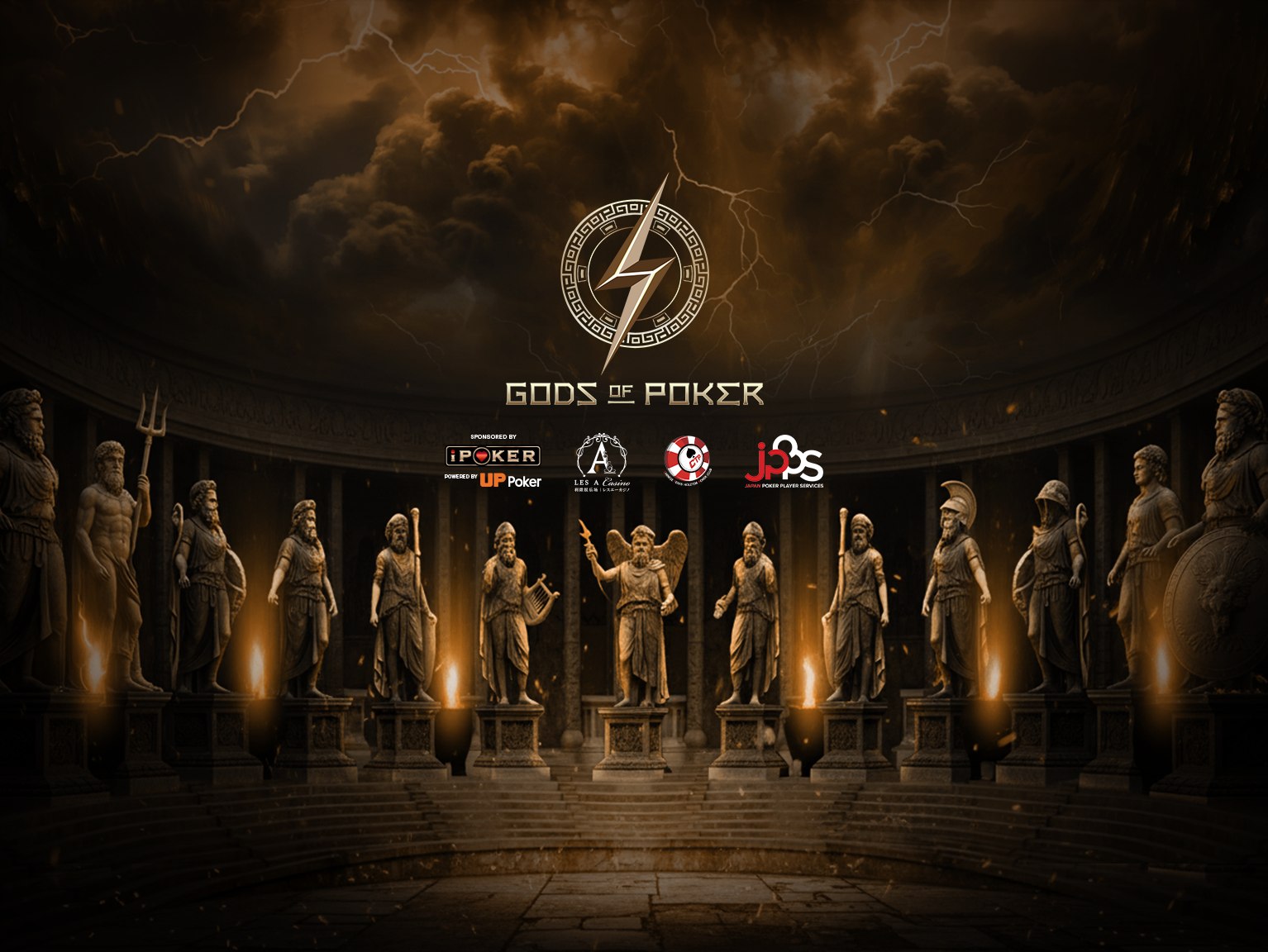 Gods of Poker STAGE