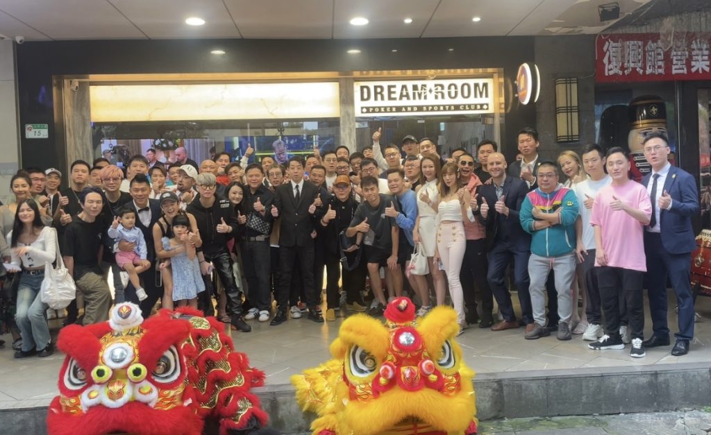 Dream Room Taiwan launch