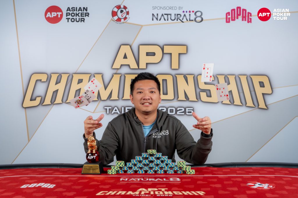 Tanupat Punjarojanakul (photo courtesy of Asian Poker Tour)