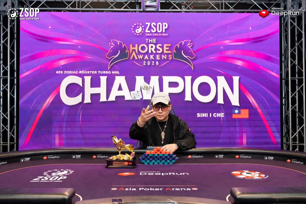 ZSOP 2026 champion I Che Shih