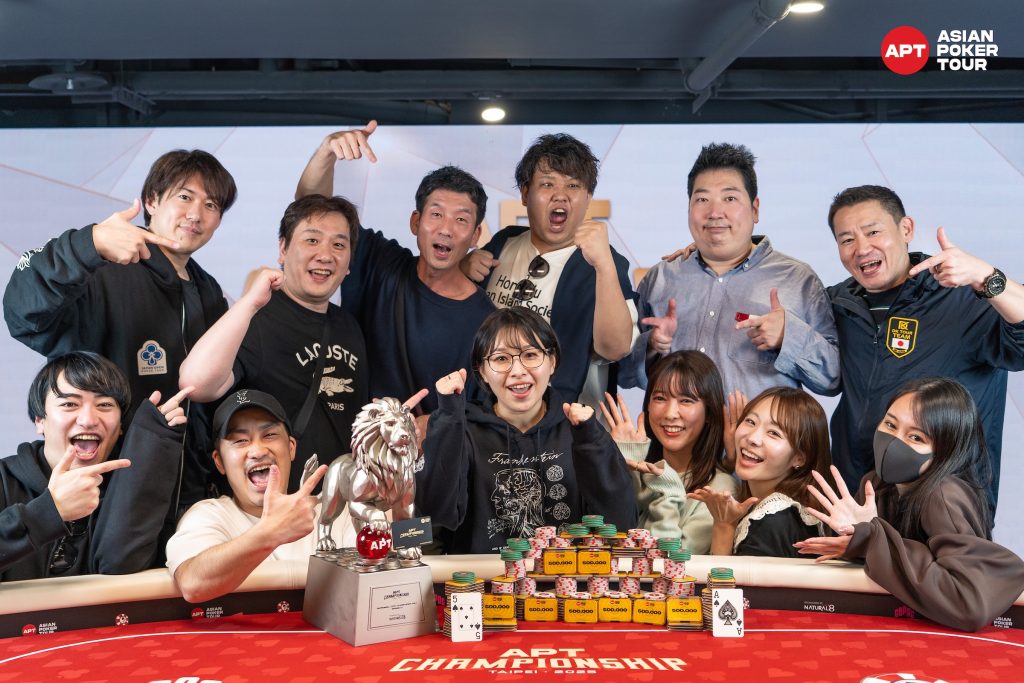Ruiko Mamiya wins Asian Poker Tour Championship National Cup Championship - Photo by APT