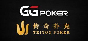 Photo Credit – GGPoker